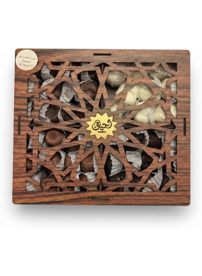 Raheeq Almond-Filled Dates Gift Box Covered with Mixed Chocolate Between 4 Types — Dark, Raw, Milk and White Chocolate — in a Premium Wooden Box - Image 5